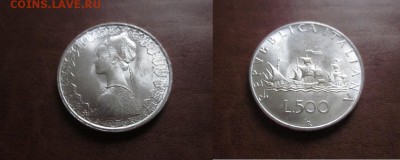 1967 Италия, 500 лир, серебро, до 22.05 в 22-15 мск - IMG_1410.JPG