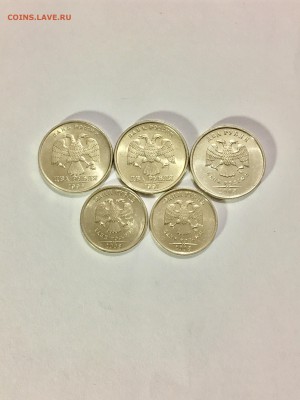 1,2 р  1997-2008 гг. 5 шт aUNC-UNC - FullSizeRender (4)