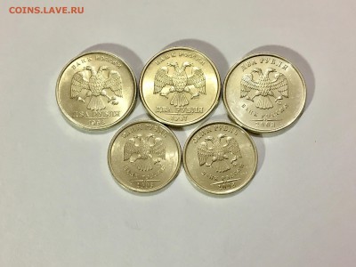 1,2 р  1997-2008 гг. 5 шт aUNC-UNC - FullSizeRender (7)