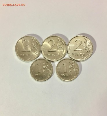 1,2 р  1997-2008 гг. 5 шт aUNC-UNC - FullSizeRender (9)