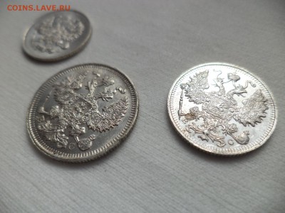 10, 15, 20 копеек 1914 года, состояние - DSC06901.JPG
