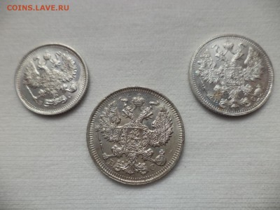 10, 15, 20 копеек 1914 года, состояние - DSC06900.JPG