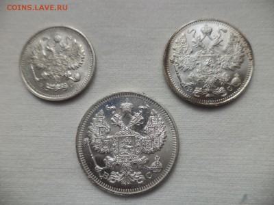 10, 15, 20 копеек 1915 года, состояние - DSC06892.JPG