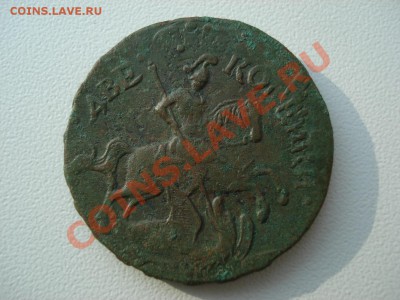 2 копейки 1761 - 2