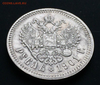 1 рубль 1901 ФЗ - c0b9Uyn4i5I