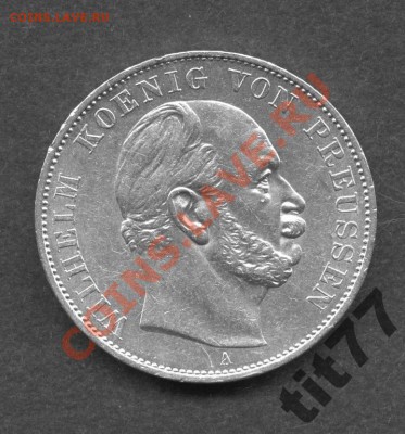 Талер 1871г. талер 1861г. на определение стоимости. - 1412012435