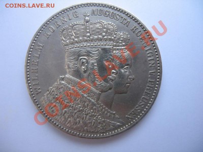 Талер 1871г. талер 1861г. на определение стоимости. - 1437823791