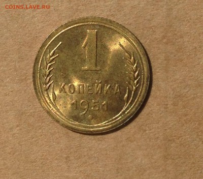 Несколько монет на продажу... - IMG_4620.JPG