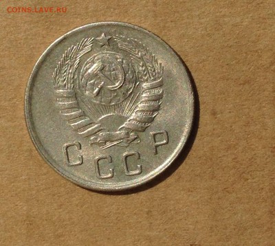 Несколько монет на продажу... - IMG_4623.JPG