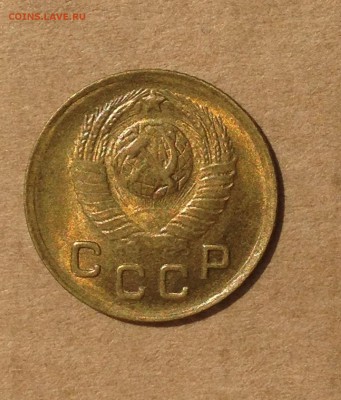 Несколько монет на продажу... - IMG_4625.JPG