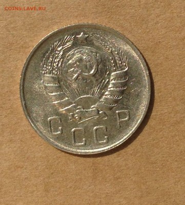 Несколько монет на продажу... - IMG_4632.JPG