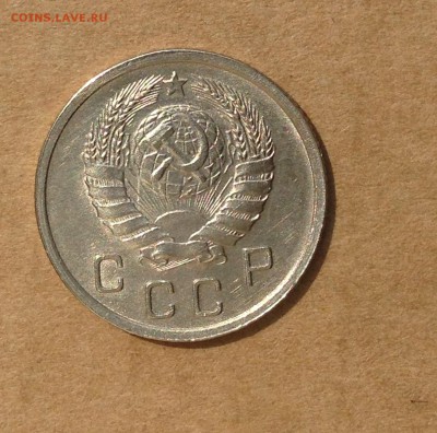 Несколько монет на продажу... - IMG_4636.JPG