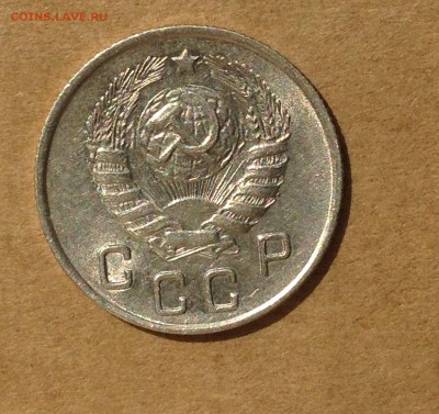 Несколько монет на продажу... - IMG_4638.JPG