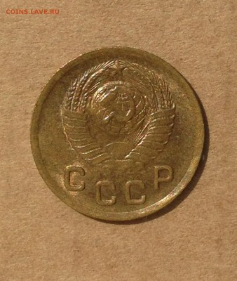 Несколько монет на продажу... - IMG_4642.JPG