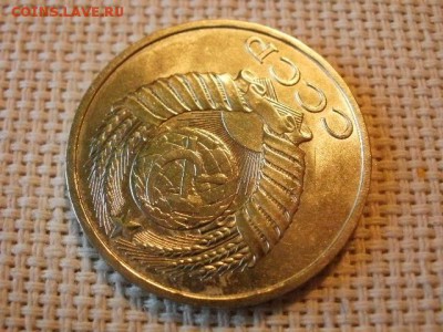 50 копеек 1983 года UNC Не Наборная! +Бонус! до 18.05. - P6210006.JPG