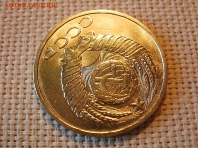 50 копеек 1983 года UNC Не Наборная! +Бонус! до 18.05. - P6210005.JPG