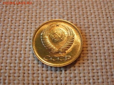50 копеек 1983 года UNC Не Наборная! +Бонус! до 18.05. - P6210008.JPG