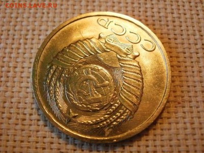 50 копеек 1984 года UNC Не Наборная! +Бонус! до 18.05. - P6210014.JPG