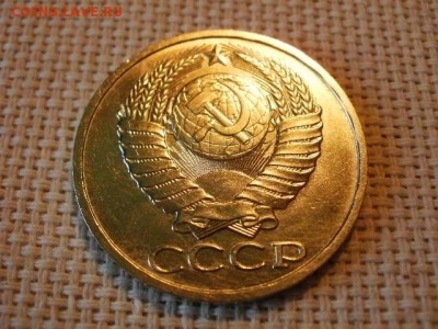 50 копеек 1984 года UNC Не Наборная! +Бонус! до 18.05. - P6210012.JPG