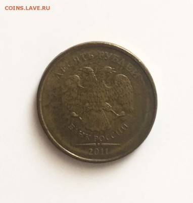 1 рубль 2008 ммд, 5 рублей 2009 ммд грибок - IMG_0550.JPG