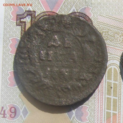 Денга 1731 до 19-05-2017 до 22-00 по Москве - Д 31 Р