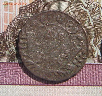 Денга 1739 до 19-05-2017 до 22-00 по Москве - Д 39 Р