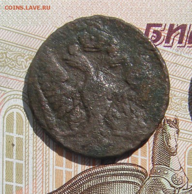 Денга 1749 до 19-05-2017 до 22-00 по Москве - Д 49 А