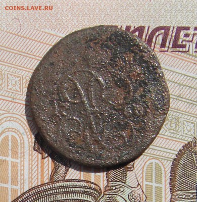 Денга 1760 до 19-05-2017 до 22-00 по Москве - Д 60 Р