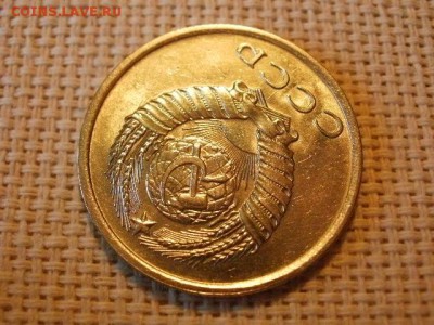 20 копеек 1977 года UNC Не Наборная! +Бонус! до 18.05. - P6210022.JPG