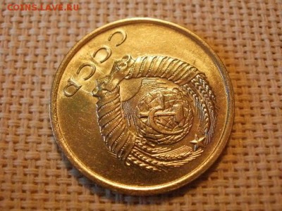 20 копеек 1977 года UNC Не Наборная! +Бонус! до 18.05. - P6210021.JPG