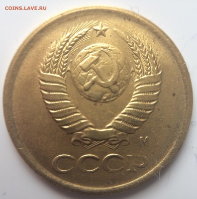 1 копейка 1991м , брак-Закат коммунизма - IMG_0942.JPG