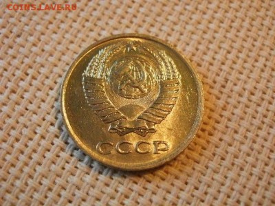 20 копеек 1977 года UNC Не Наборная! +Бонус! до 18.05. - P6210024.JPG