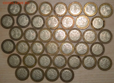 100 рублей 1992 ММД 39 штук - DSC_0158.JPG
