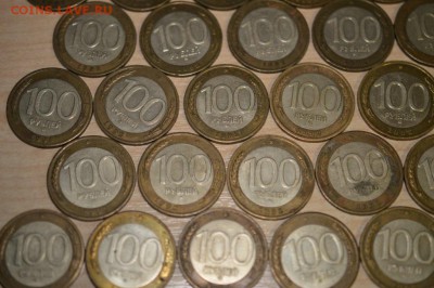100 рублей 1992 ММД 39 штук - DSC_0157.JPG