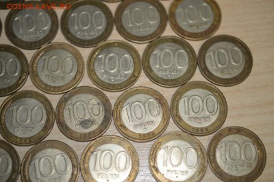100 рублей 1992 ММД 39 штук - DSC_0156.JPG