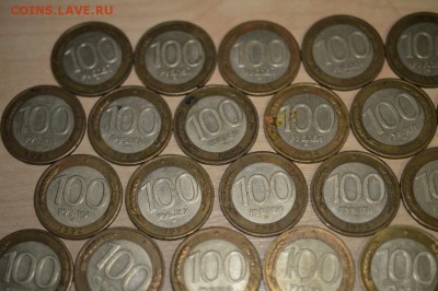 100 рублей 1992 ММД 39 штук - DSC_0154.JPG