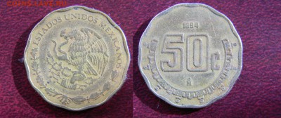 Мексика 50 сентаво с датой 1894 !!! - об 4