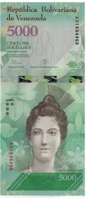 Венесуэла 5000 боливаров 2016 до 15.05.17 в 22.00мск (Д828) - 1-вен5000а
