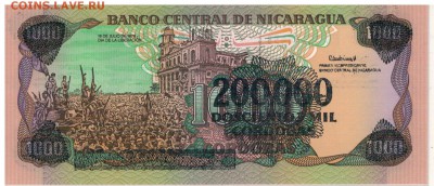 Никарагуа 200000 кордоба 1990 до 22.05.17 в 22.00мск (Д407) - 1-ник200000