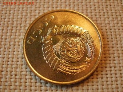 3 копейки 1984 года UNC Не Наборная! +Бонус! до 18.05. - P6210071.JPG