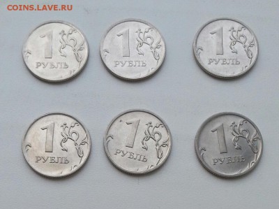 1 РУБЛЬ 2010ммд. А2(1,3),А3,А4(1,2),А5 до 18.05 - 1