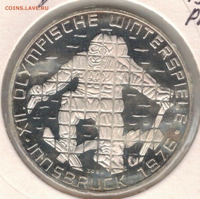 Ag Австрия 100 шиллингов 1975 Инсбрук до 22.05 в 22ч (Д975) - 5-а