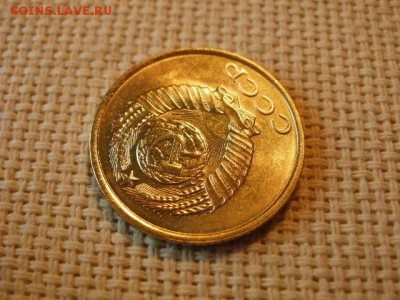 2 копейки 1979 года UNC Не Наборная! +Бонус! до 18.05. - P6210098.JPG