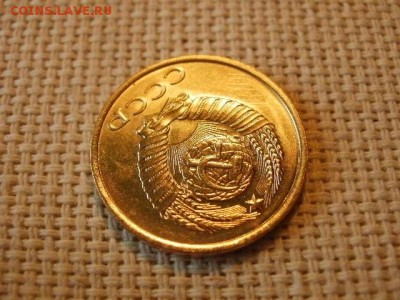 2 копейки 1979 года UNC Не Наборная! +Бонус! до 18.05. - P6210097.JPG