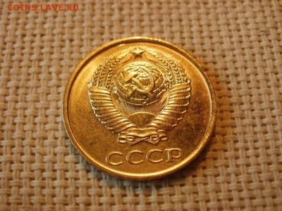 2 копейки 1979 года UNC Не Наборная! +Бонус! до 18.05. - P6210096.JPG