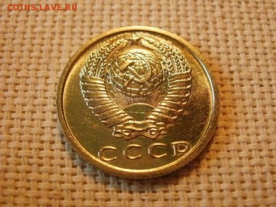 2 копейки 1979 года UNC Не Наборная! +Бонус! до 18.05. - P6210100.JPG