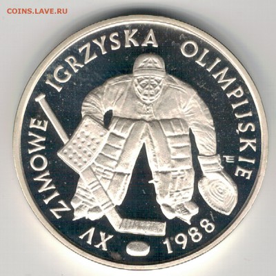 Ag Польша 500 злотых 1987 Хоккей 22.05.17 в 22.00мск (Д925) - 5-п87