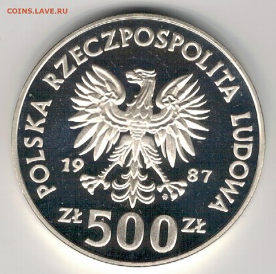 Ag Польша 500 злотых 1987 Хоккей 22.05.17 в 22.00мск (Д925) - 5-п87а
