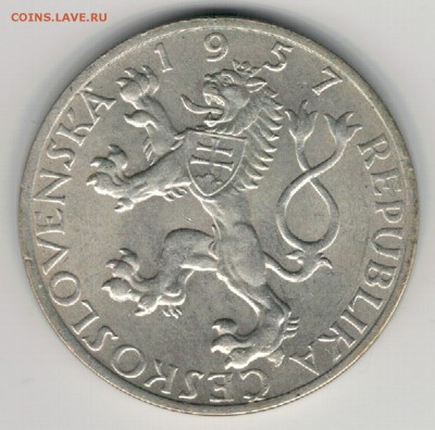 Ag ЧССР 10 крон 1957 Коменский до 22.05.17 в 22.00мск (Д984) - 5-ч57