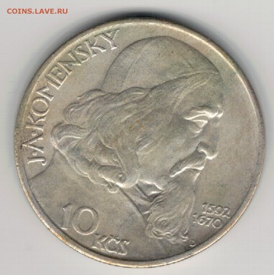 Ag ЧССР 10 крон 1957 Коменский до 22.05.17 в 22.00мск (Д984) - 5-ч57а